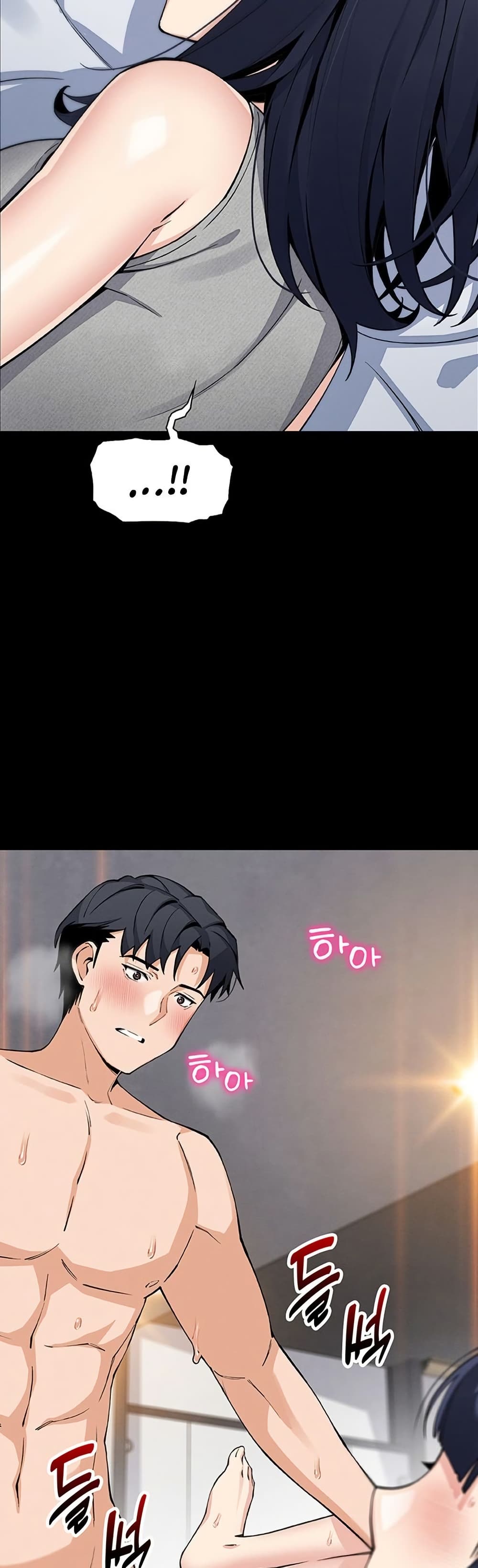 My Daughter – My Daughter – ตอนที่ 26 หน้า 9