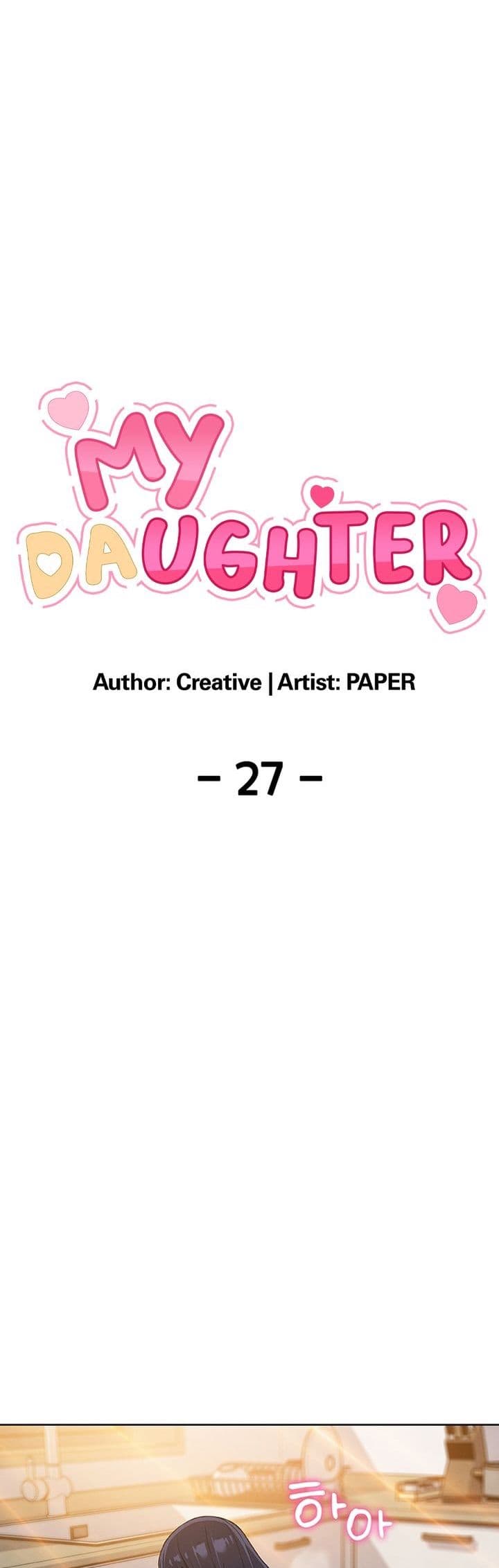 My Daughter – My Daughter – ตอนที่ 27 หน้า 10