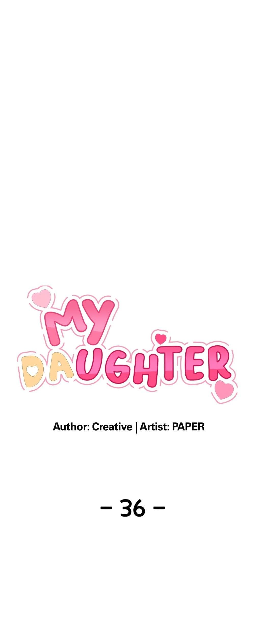My Daughter – My Daughter – ตอนที่ 36 หน้า 1