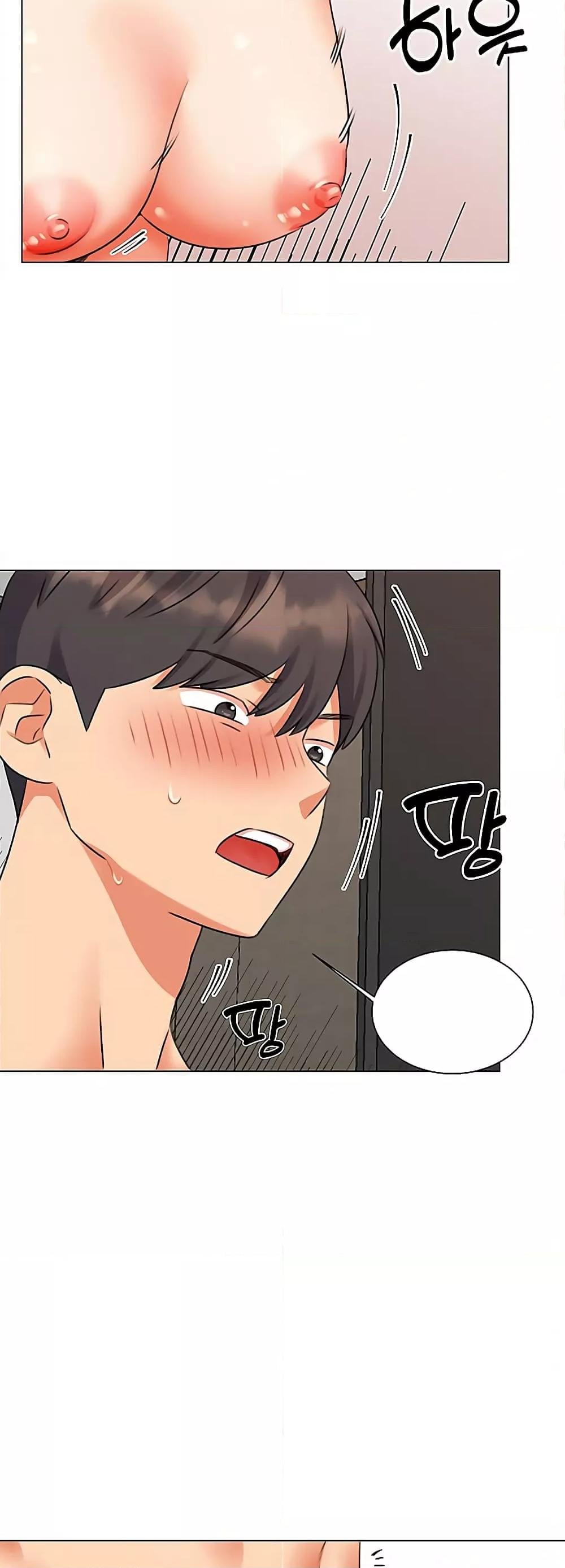 My girlfriend is so naughty – My girlfriend is so naughty – ตอนที่ 43 หน้า 2