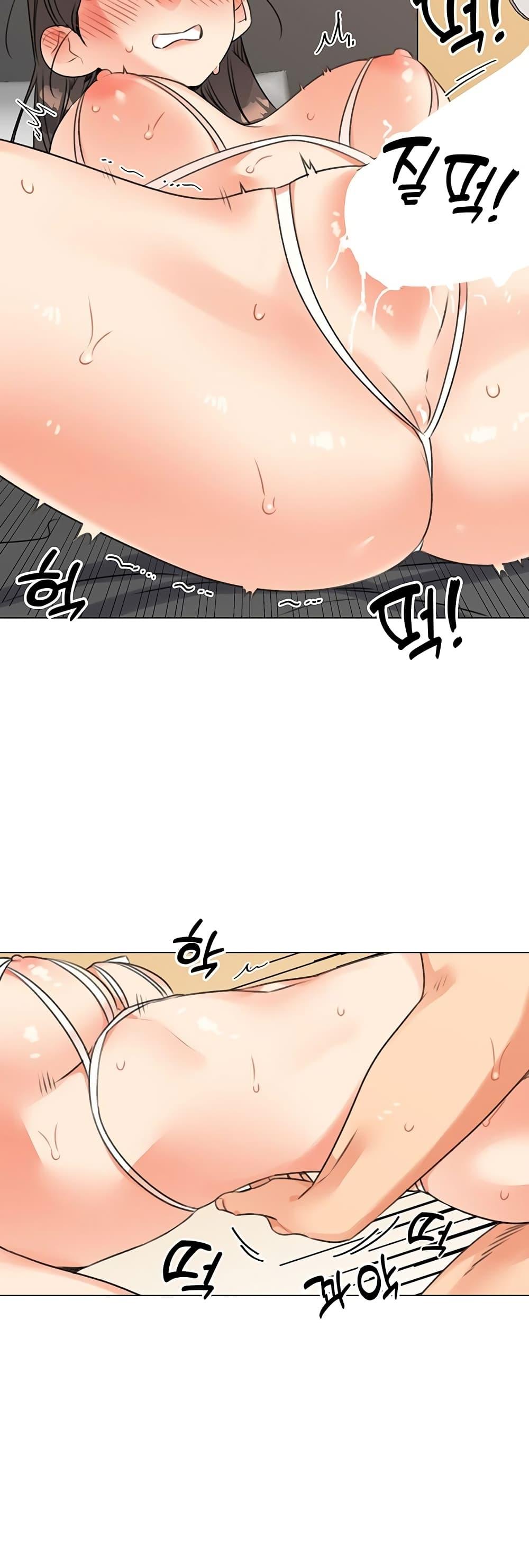 My girlfriend is so naughty – My girlfriend is so naughty – ตอนที่ 50 หน้า 24