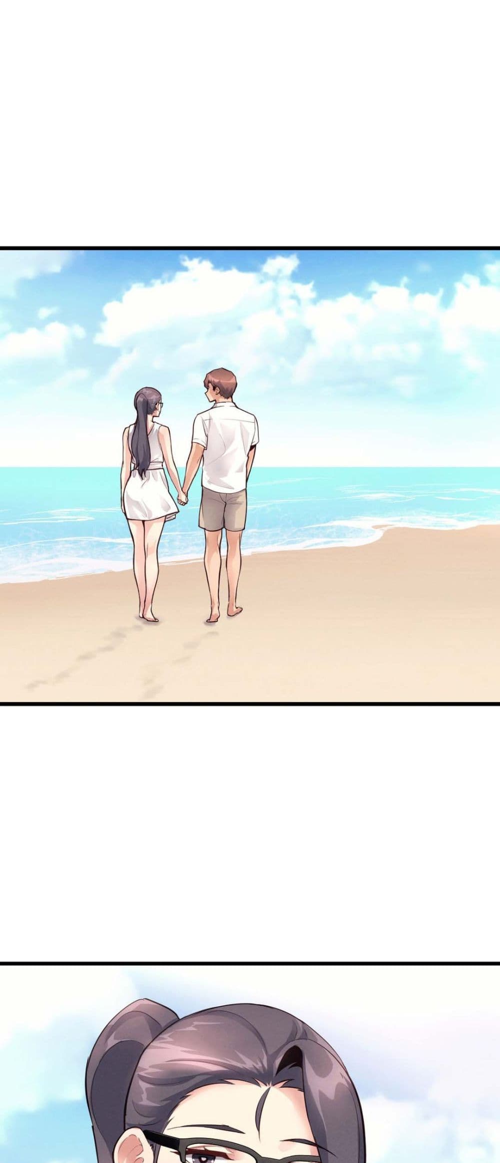 My Life is a Piece of Cake – My Life is a Piece of Cake – ตอนที่ 29 หน้า 1