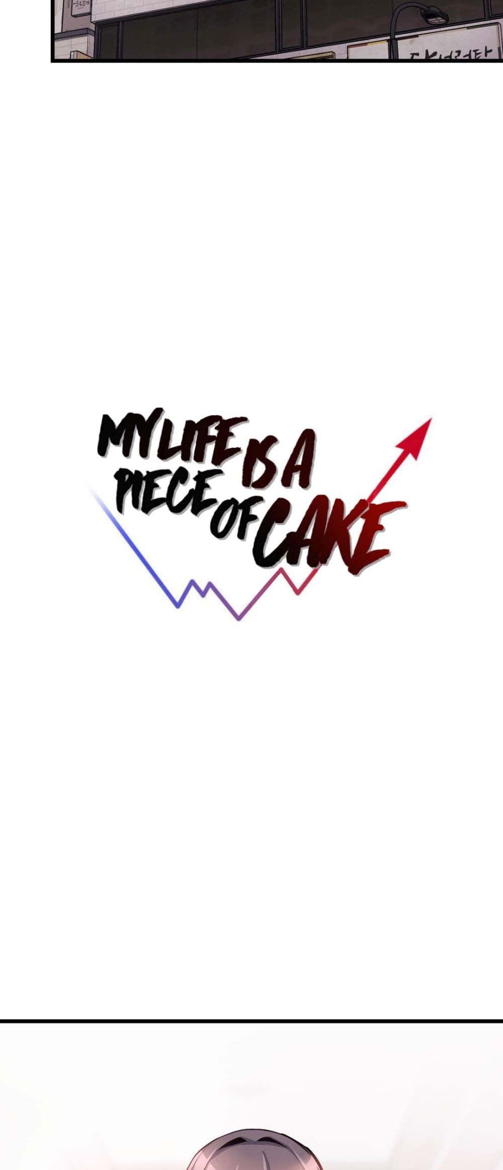 My Life is a Piece of Cake – My Life is a Piece of Cake – ตอนที่ 29 หน้า 19