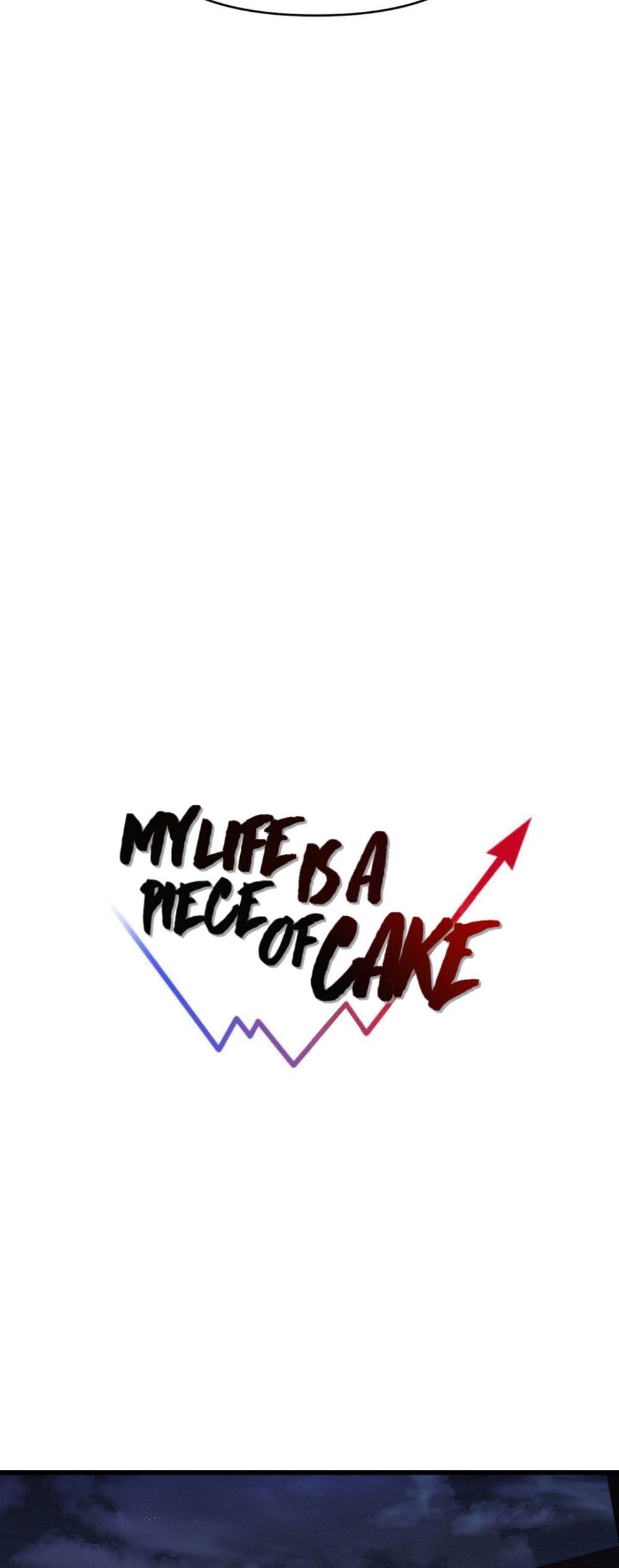 My Life is a Piece of Cake – My Life is a Piece of Cake – ตอนที่ 39 หน้า 13