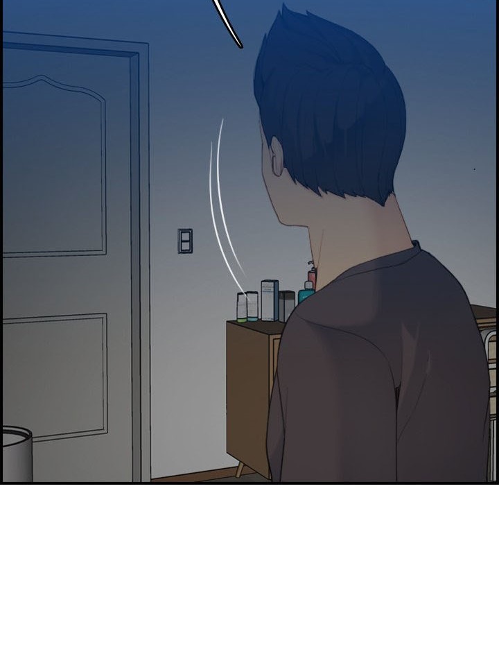 My mother’s student in college – My mother’s student in college – ตอนที่ 30 หน้า 41