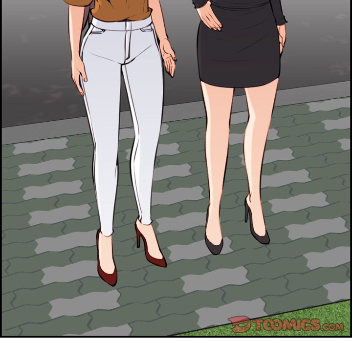 My mother’s student in college – My mother’s student in college – ตอนที่ 4 หน้า 75