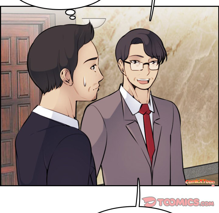 My mother’s student in college – My mother’s student in college – ตอนที่ 4 หน้า 99