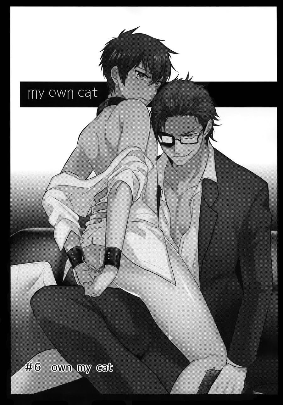 แมวน้อยของผม [Dig Dug (kurocastle)] my own cat – Daiya no Ace dj – แมวน้อยของผม [Dig Dug (kurocastle)] my own cat – Daiya no Ace dj – ตอนที่ 1 หน้า 2