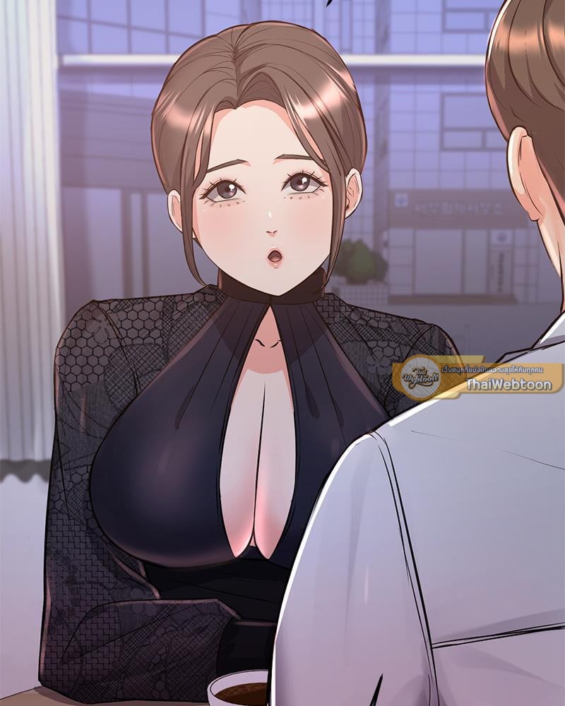 My Pillow Business Begins! – My Pillow Business Begins! – ตอนที่ 13 หน้า 58