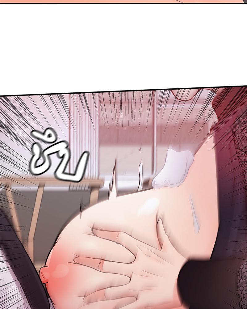 My Pillow Business Begins! – My Pillow Business Begins! – ตอนที่ 13 หน้า 79