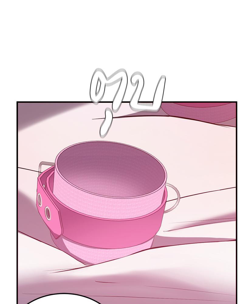 My Pillow Business Begins! – My Pillow Business Begins! – ตอนที่ 20 หน้า 19