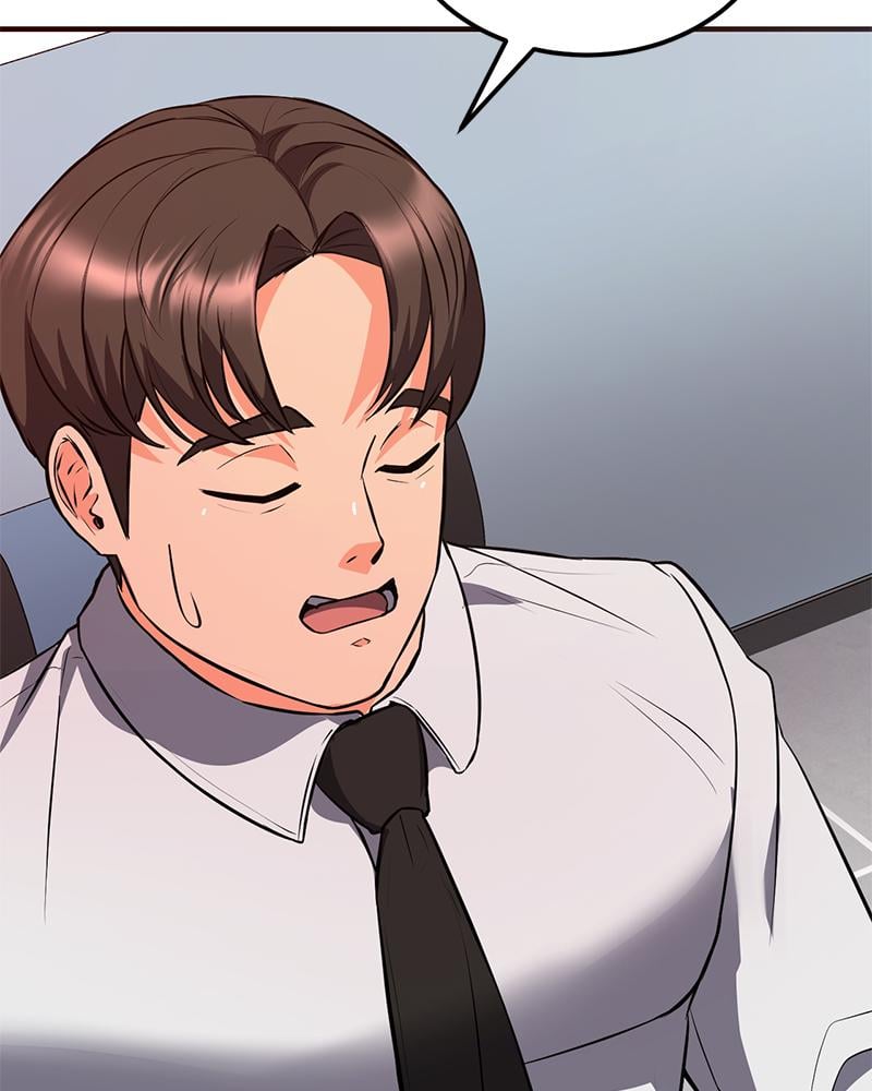 My Pillow Business Begins! – My Pillow Business Begins! – ตอนที่ 22 หน้า 56