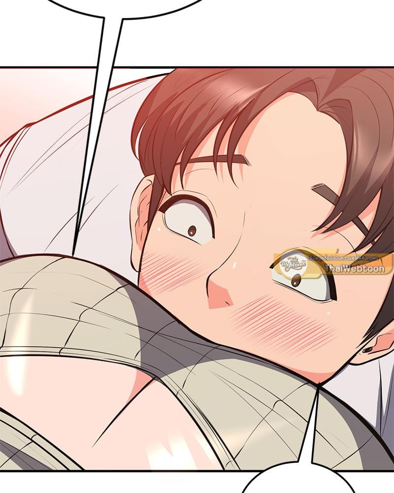 My Pillow Business Begins! – My Pillow Business Begins! – ตอนที่ 24 หน้า 107