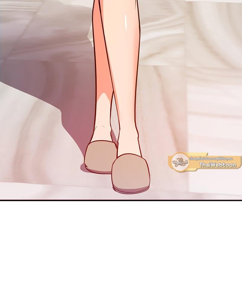 My Pillow Business Begins! – My Pillow Business Begins! – ตอนที่ 27 หน้า 114
