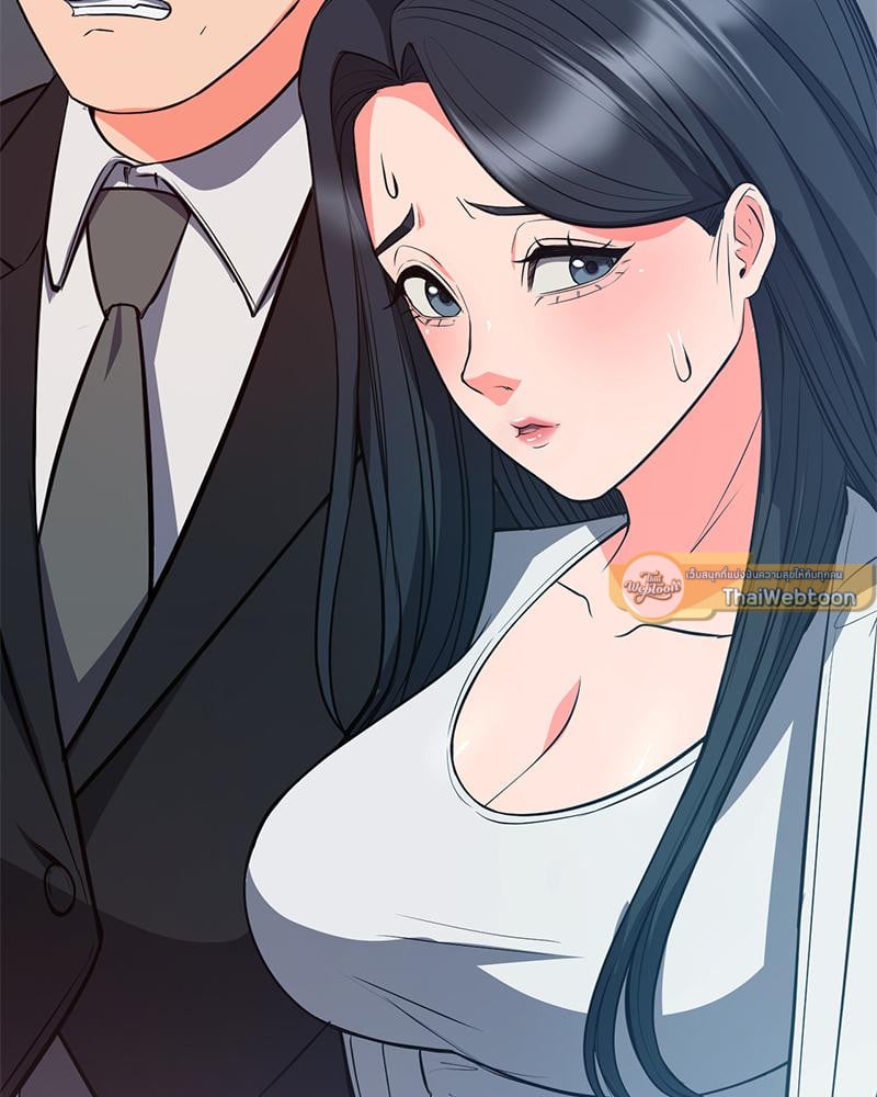 My Pillow Business Begins! – My Pillow Business Begins! – ตอนที่ 28 หน้า 58