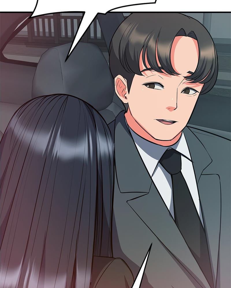 My Pillow Business Begins! – My Pillow Business Begins! – ตอนที่ 29 หน้า 42