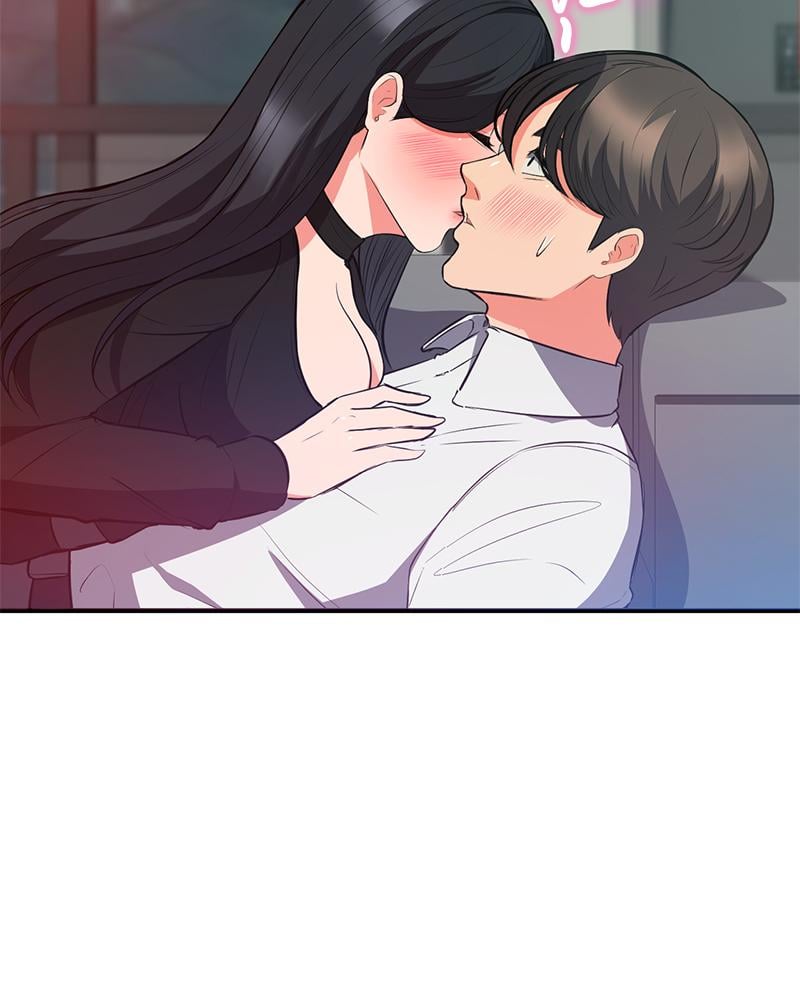 My Pillow Business Begins! – My Pillow Business Begins! – ตอนที่ 30 (จบ) หน้า 15