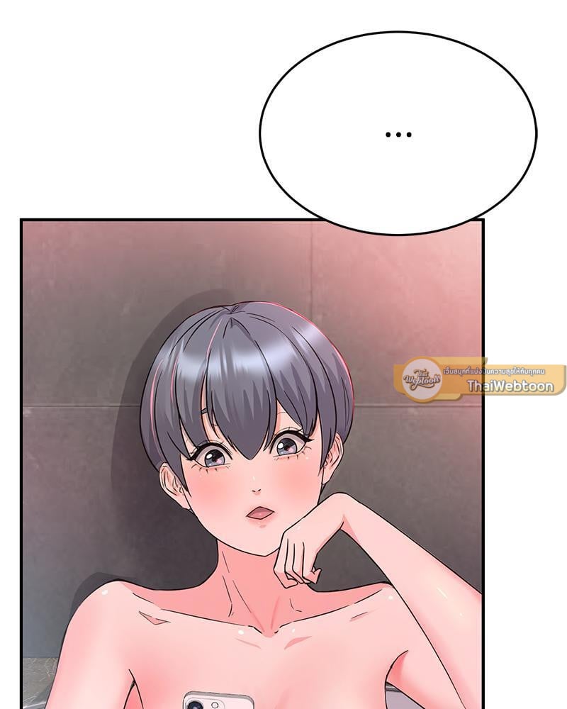 My Pillow Business Begins! – My Pillow Business Begins! – ตอนที่ 5 หน้า 102