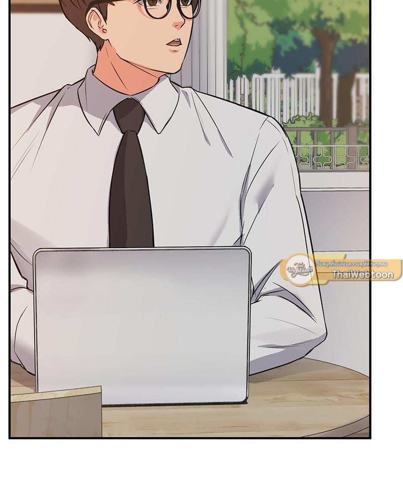 My Pillow Business Begins! – My Pillow Business Begins! – ตอนที่ 8 หน้า 89