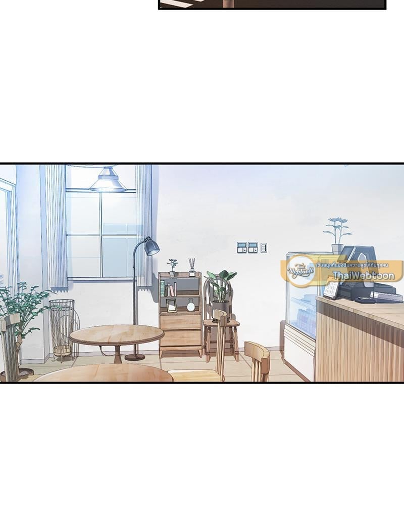 My Pillow Business Begins! – My Pillow Business Begins! – ตอนที่ 9 หน้า 2