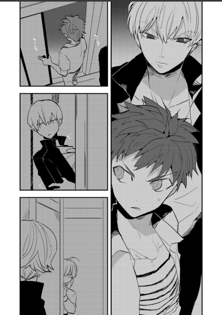 ชิโร่NTR [dokunuma (marble)] My precious darling! (Fate/stay night) – ชิโร่NTR [dokunuma (marble)] My precious darling! (Fate/stay night) – ตอนที่ 1 หน้า 3