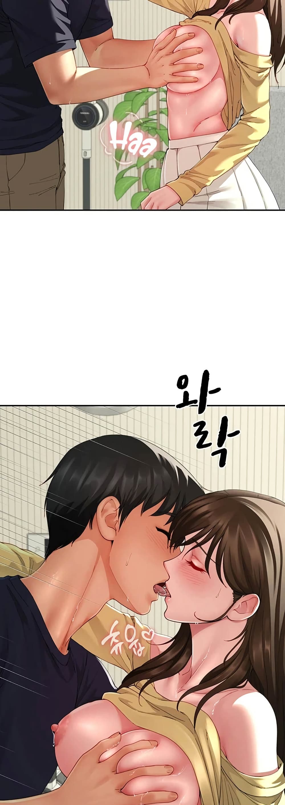 My Sex Partners is Actually Family – My Sex Partners is Actually Family – ตอนที่ 16 หน้า 36