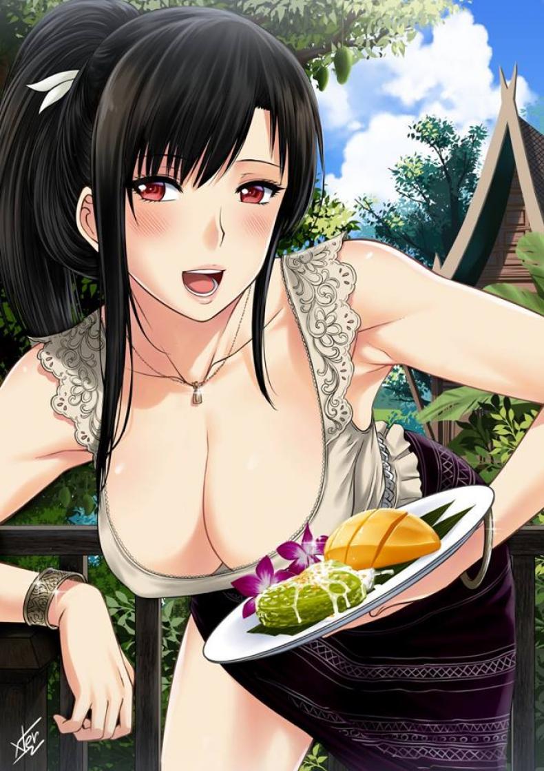 เมื่อพี่สาวของผมเปลี่ยนไป [XTER] My Sister – เมื่อพี่สาวของผมเปลี่ยนไป [XTER] My Sister – ตอนพิเศษ หน้า 1