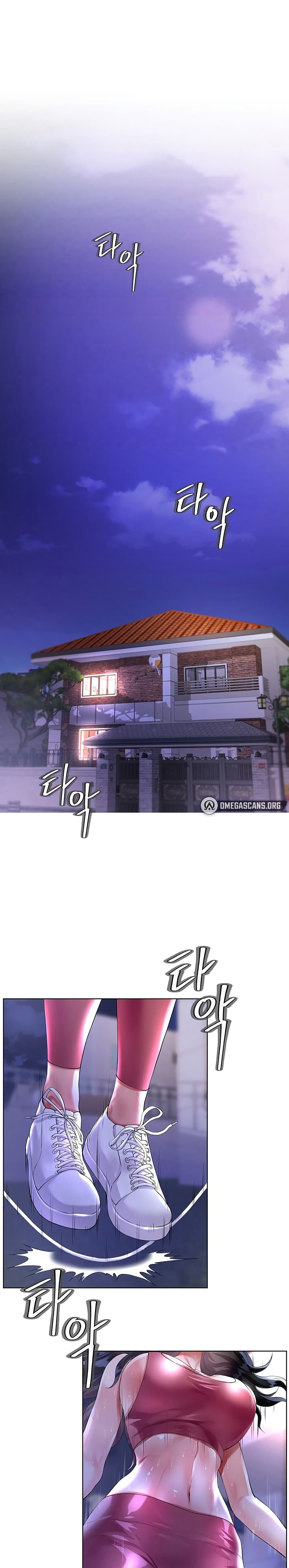 My Sister-in-law’s Skirt – My Sister-in-law’s Skirt – ตอนที่ 1 หน้า 2