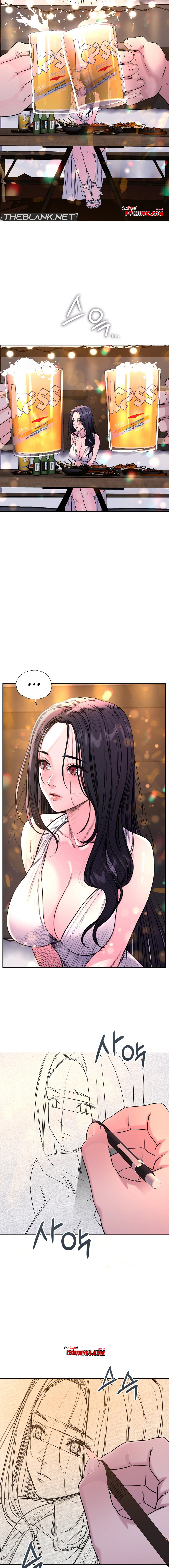 My Stowaway Diary – My Stowaway Diary – ตอนที่ 12 หน้า 14