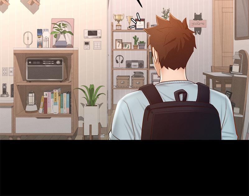 My Sweet Home – My Sweet Home – ตอนที่ 11 หน้า 31