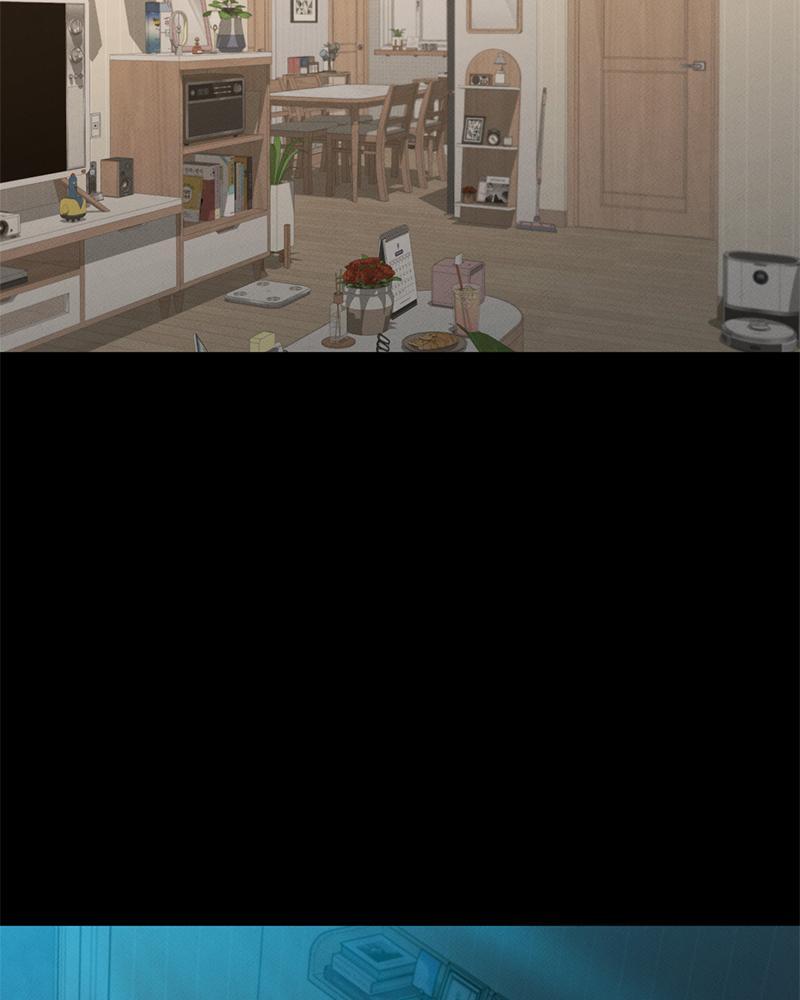 My Sweet Home – My Sweet Home – ตอนที่ 13 หน้า 33