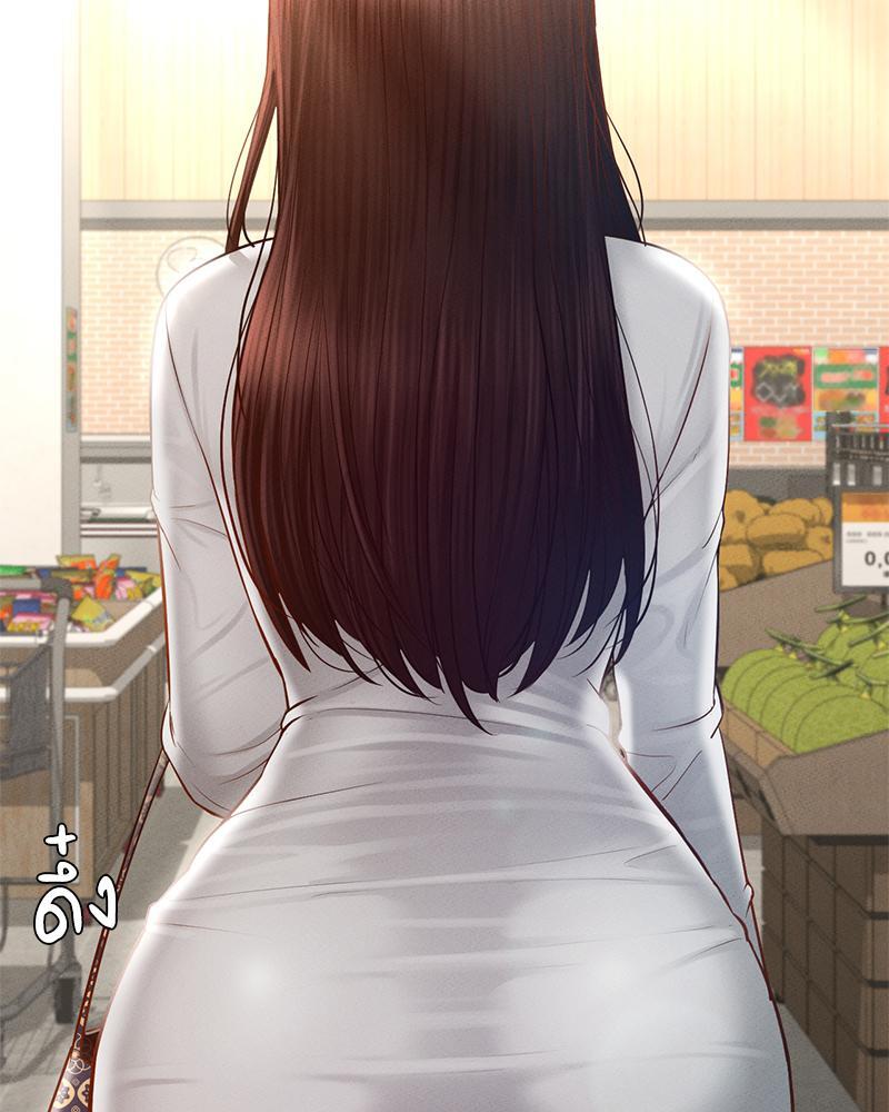 My Sweet Home – My Sweet Home – ตอนที่ 20 หน้า 88