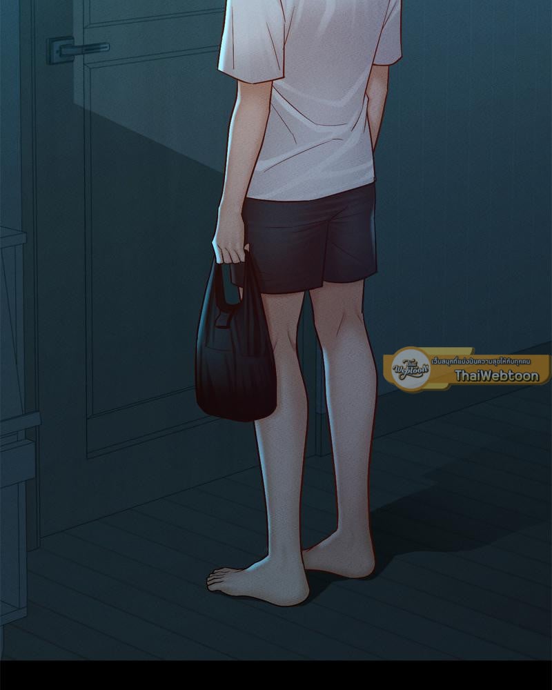 My Sweet Home – My Sweet Home – ตอนที่ 30 หน้า 54