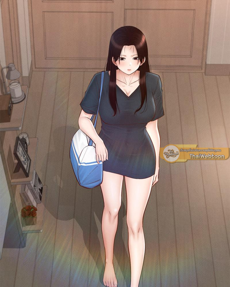 My Sweet Home – My Sweet Home – ตอนที่ 35 หน้า 54
