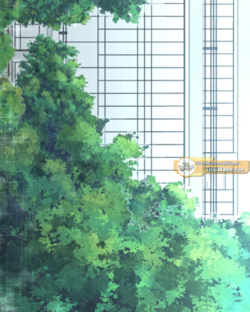 My Sweet Home – My Sweet Home – ตอนที่ 48 หน้า 124