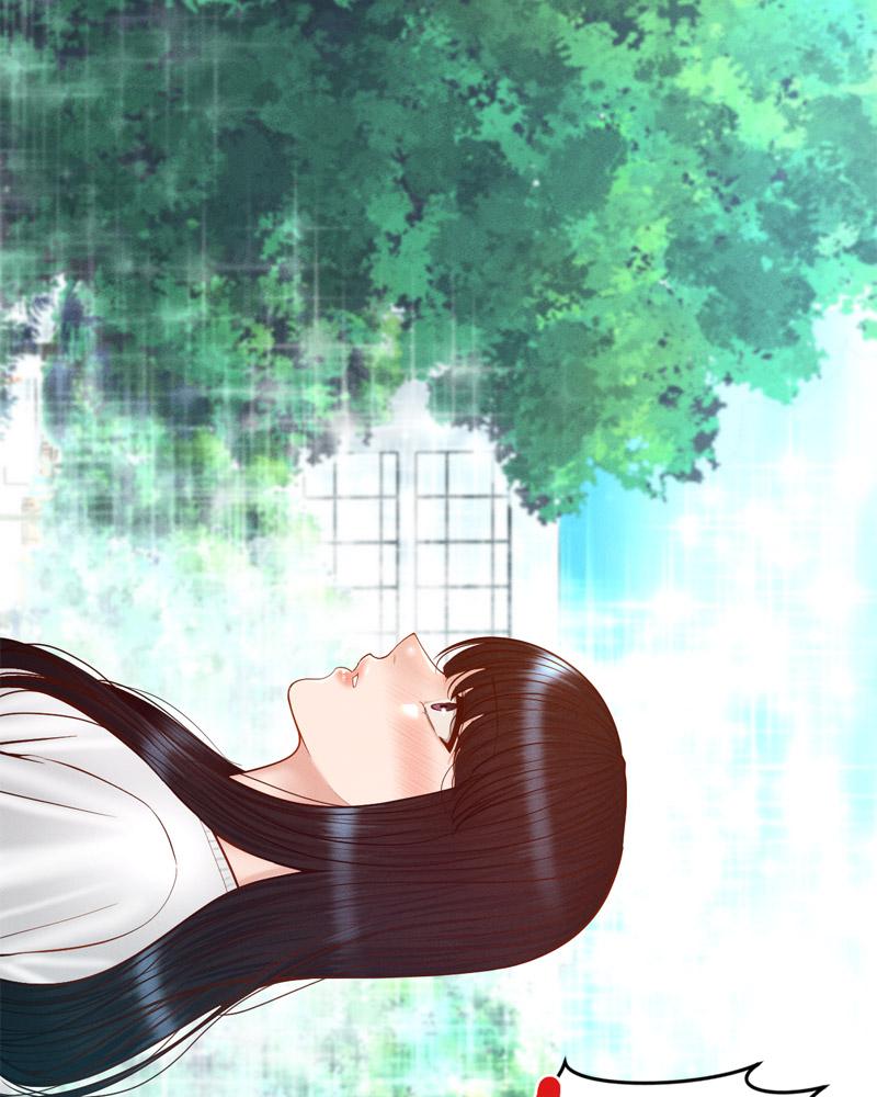 My Sweet Home – My Sweet Home – ตอนที่ 48 หน้า 125