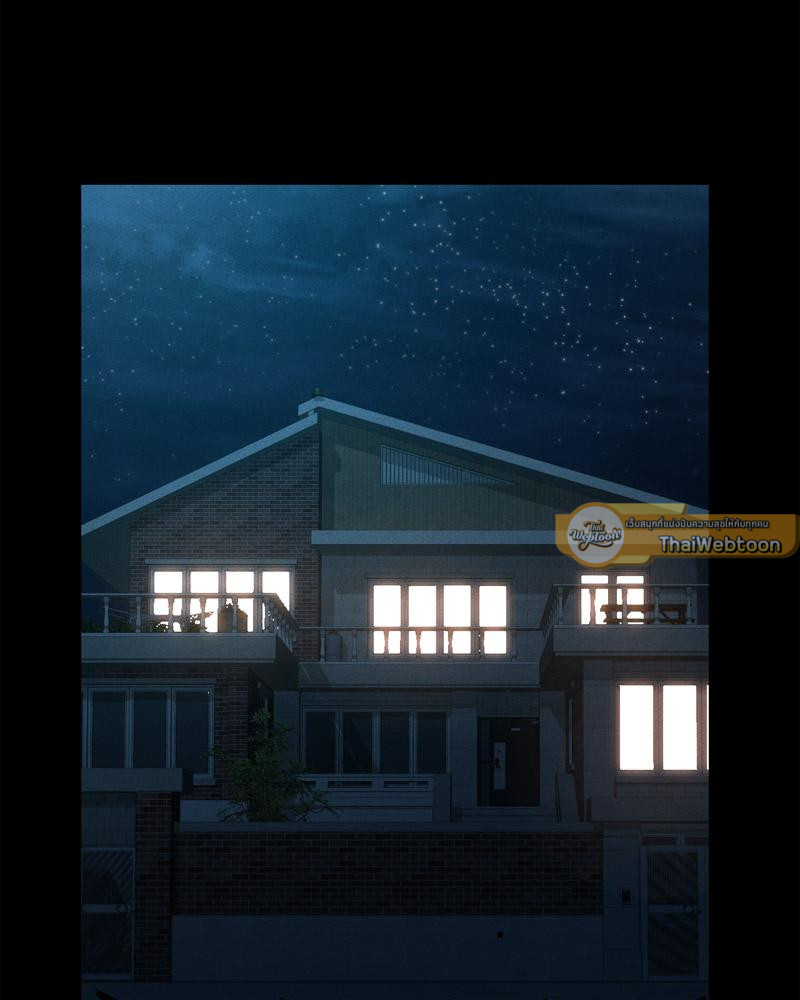 My Sweet Home – My Sweet Home – ตอนที่ 50 หน้า 29