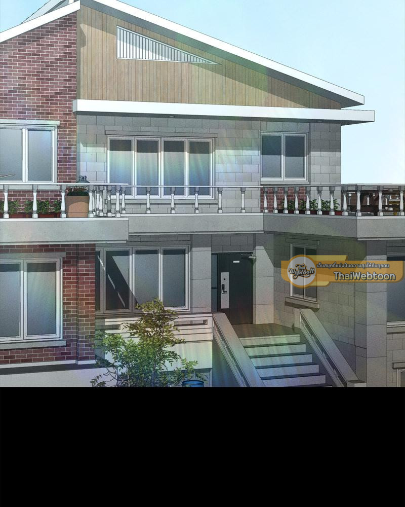My Sweet Home – My Sweet Home – ตอนที่ 50 หน้า 33