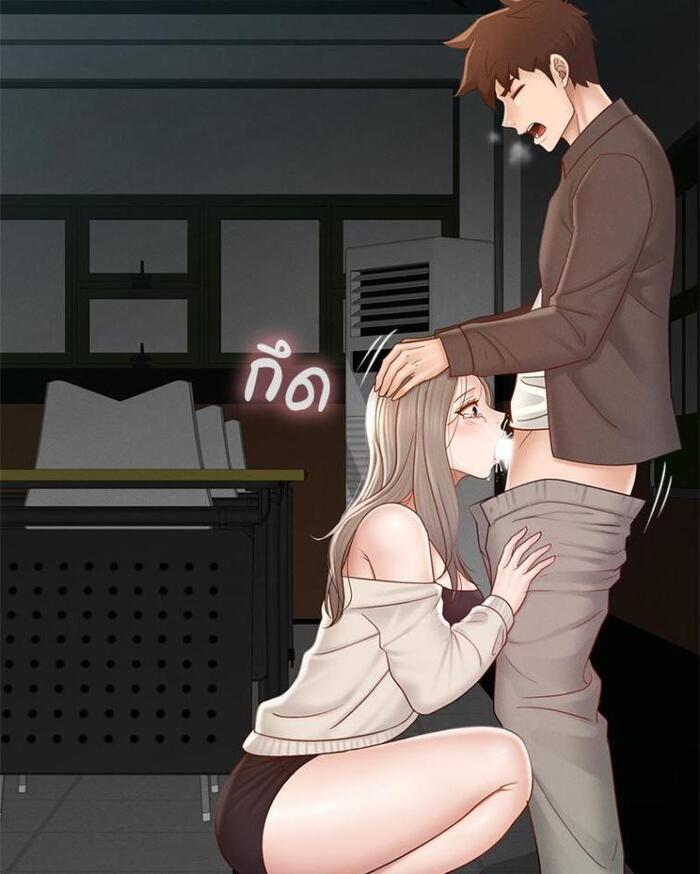 My Sweet Home – My Sweet Home – ตอนที่ 6 หน้า 85