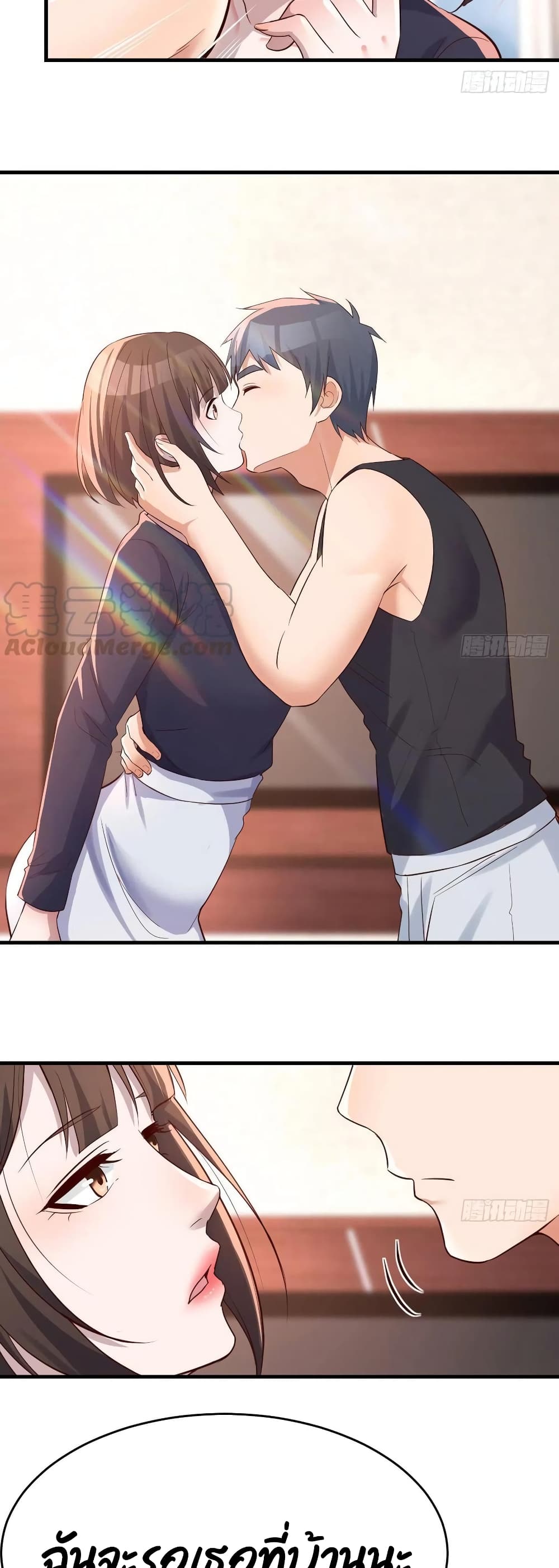 My Twin Girlfriends Loves Me So Much อยู่ดีๆผมก็มีแฟนเป็นแฝดสาวซะงั้น – My Twin Girlfriends Loves Me So Much อยู่ดีๆผมก็มีแฟนเป็นแฝดสาวซะงั้น – ตอนที่ 102 หน้า 5