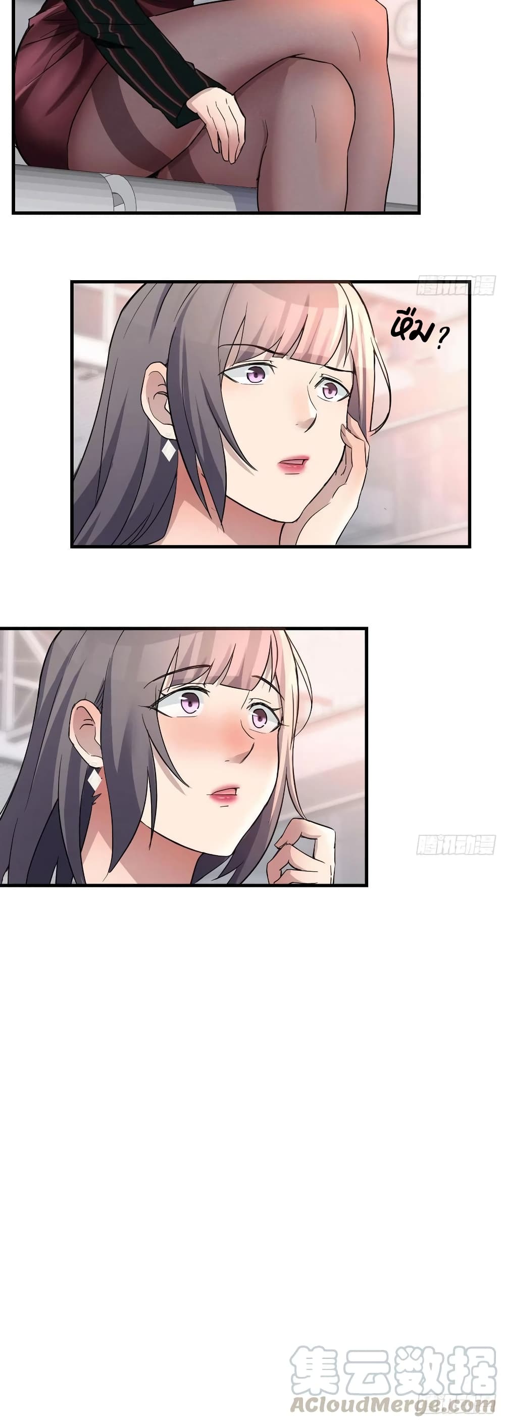 My Twin Girlfriends Loves Me So Much อยู่ดีๆผมก็มีแฟนเป็นแฝดสาวซะงั้น – My Twin Girlfriends Loves Me So Much อยู่ดีๆผมก็มีแฟนเป็นแฝดสาวซะงั้น – ตอนที่ 102 หน้า 20