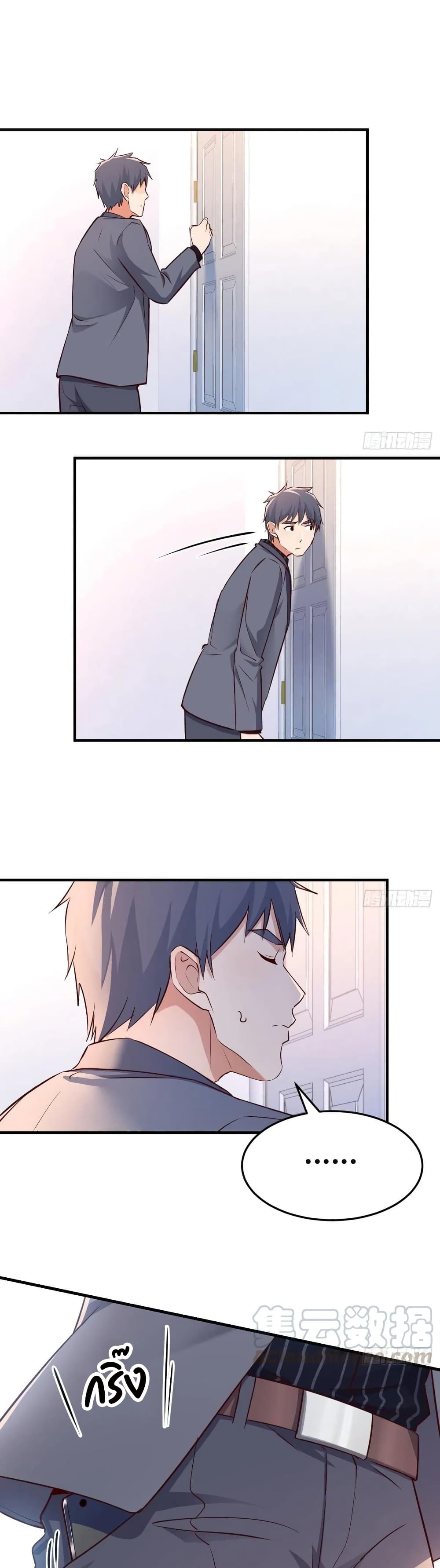 My Twin Girlfriends Loves Me So Much อยู่ดีๆผมก็มีแฟนเป็นแฝดสาวซะงั้น – My Twin Girlfriends Loves Me So Much อยู่ดีๆผมก็มีแฟนเป็นแฝดสาวซะงั้น – ตอนที่ 107 หน้า 1