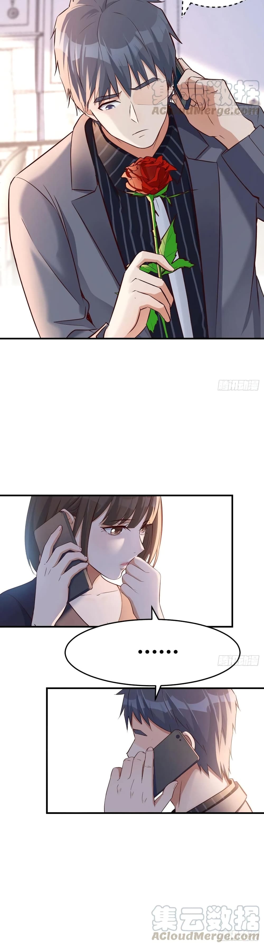 My Twin Girlfriends Loves Me So Much อยู่ดีๆผมก็มีแฟนเป็นแฝดสาวซะงั้น – My Twin Girlfriends Loves Me So Much อยู่ดีๆผมก็มีแฟนเป็นแฝดสาวซะงั้น – ตอนที่ 107 หน้า 7