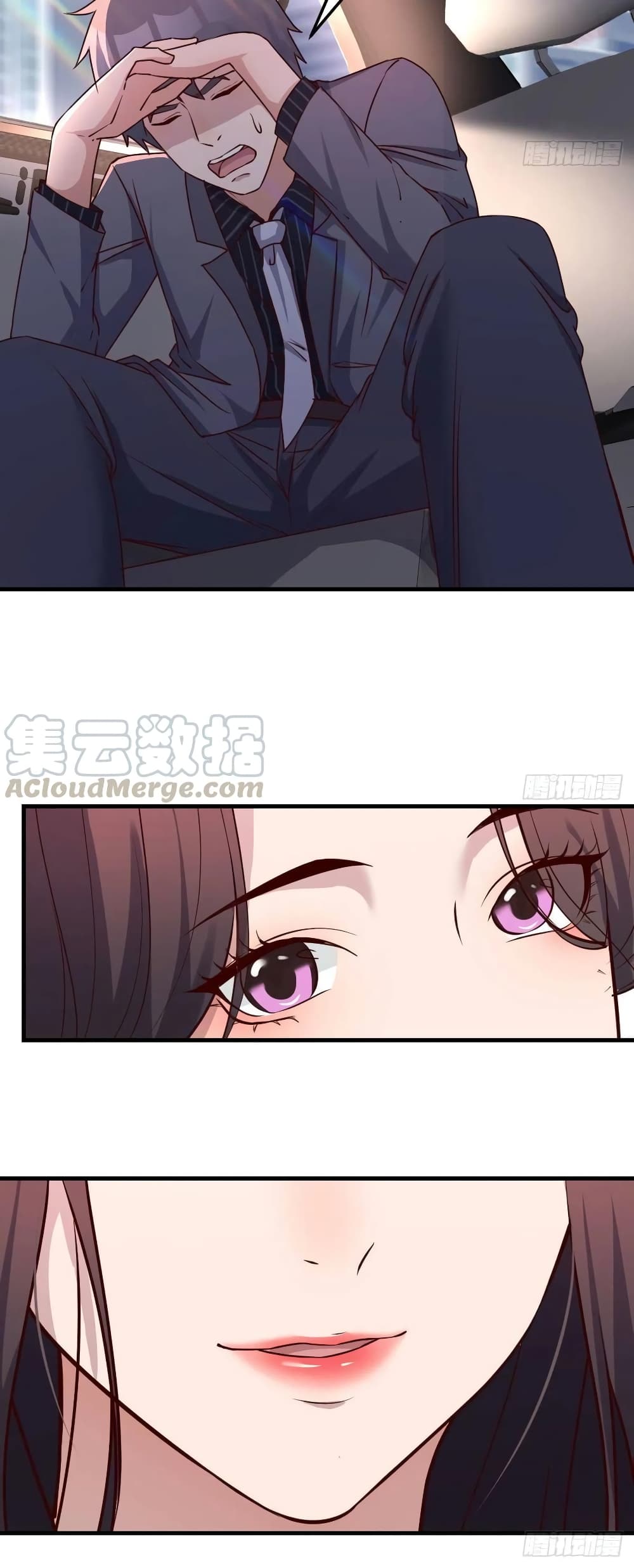 My Twin Girlfriends Loves Me So Much อยู่ดีๆผมก็มีแฟนเป็นแฝดสาวซะงั้น – My Twin Girlfriends Loves Me So Much อยู่ดีๆผมก็มีแฟนเป็นแฝดสาวซะงั้น – ตอนที่ 111 หน้า 25