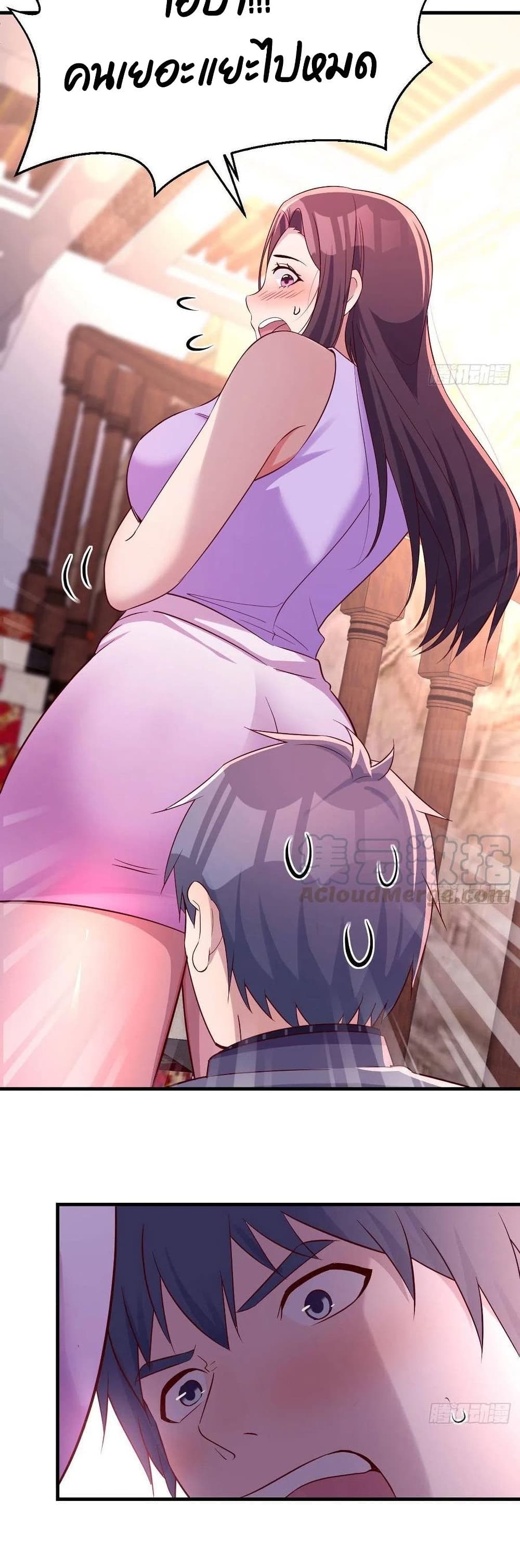 My Twin Girlfriends Loves Me So Much อยู่ดีๆผมก็มีแฟนเป็นแฝดสาวซะงั้น – My Twin Girlfriends Loves Me So Much อยู่ดีๆผมก็มีแฟนเป็นแฝดสาวซะงั้น – ตอนที่ 112 หน้า 16