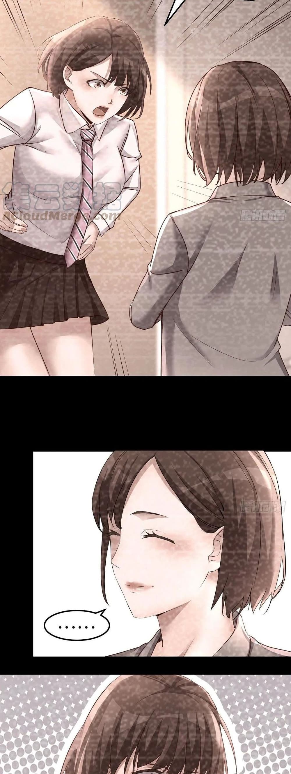 My Twin Girlfriends Loves Me So Much อยู่ดีๆผมก็มีแฟนเป็นแฝดสาวซะงั้น – My Twin Girlfriends Loves Me So Much อยู่ดีๆผมก็มีแฟนเป็นแฝดสาวซะงั้น – ตอนที่ 123 หน้า 13