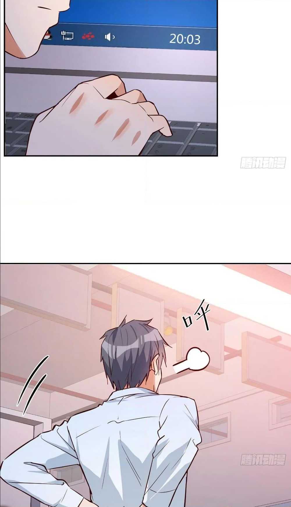 My Twin Girlfriends Loves Me So Much อยู่ดีๆผมก็มีแฟนเป็นแฝดสาวซะงั้น – My Twin Girlfriends Loves Me So Much อยู่ดีๆผมก็มีแฟนเป็นแฝดสาวซะงั้น – ตอนที่ 19 หน้า 3