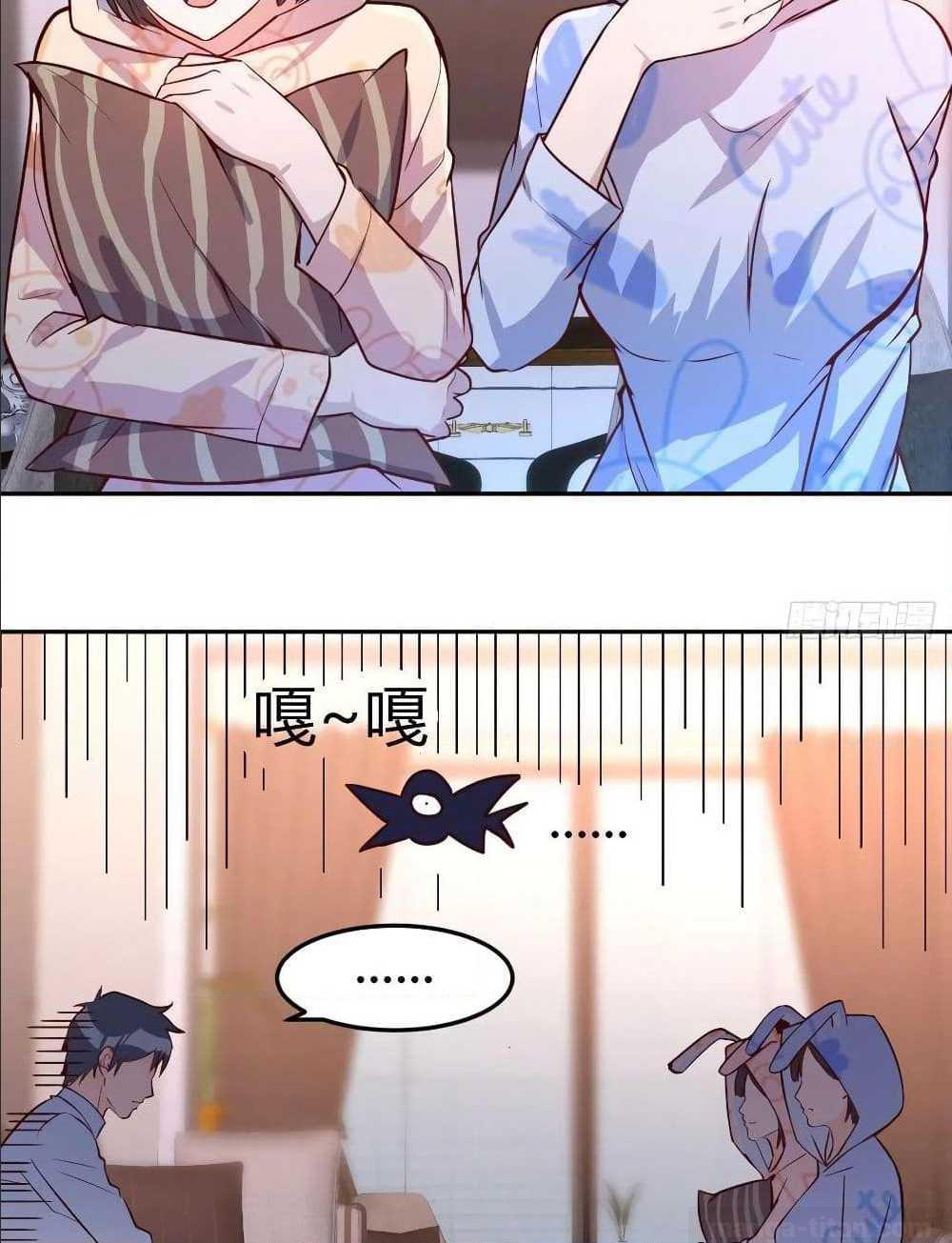 My Twin Girlfriends Loves Me So Much อยู่ดีๆผมก็มีแฟนเป็นแฝดสาวซะงั้น – My Twin Girlfriends Loves Me So Much อยู่ดีๆผมก็มีแฟนเป็นแฝดสาวซะงั้น – ตอนที่ 20 หน้า 42