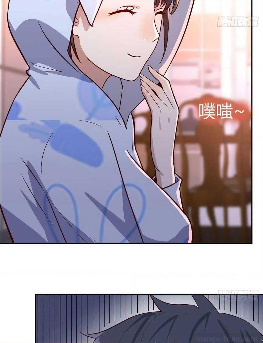 My Twin Girlfriends Loves Me So Much อยู่ดีๆผมก็มีแฟนเป็นแฝดสาวซะงั้น – My Twin Girlfriends Loves Me So Much อยู่ดีๆผมก็มีแฟนเป็นแฝดสาวซะงั้น – ตอนที่ 20 หน้า 52