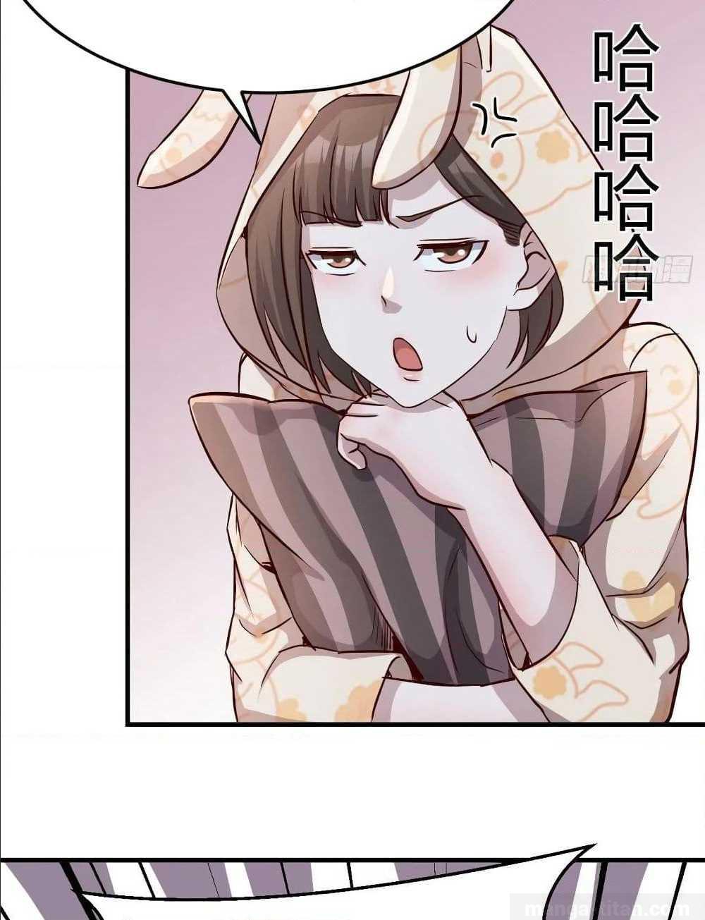 My Twin Girlfriends Loves Me So Much อยู่ดีๆผมก็มีแฟนเป็นแฝดสาวซะงั้น – My Twin Girlfriends Loves Me So Much อยู่ดีๆผมก็มีแฟนเป็นแฝดสาวซะงั้น – ตอนที่ 20 หน้า 59